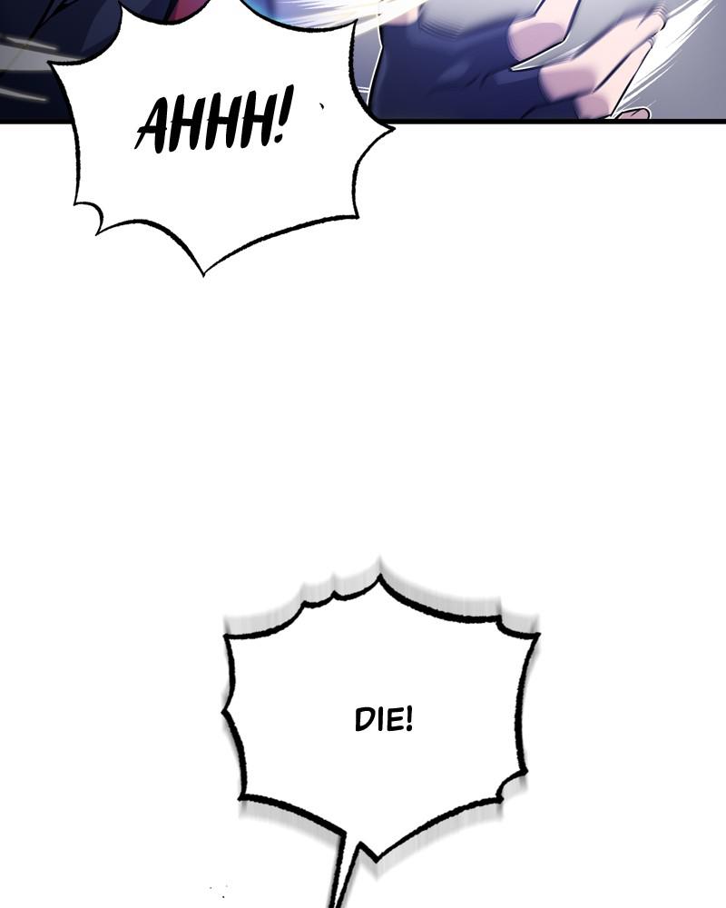 Best Teacher Baek Chap 1 - Next Chap 2