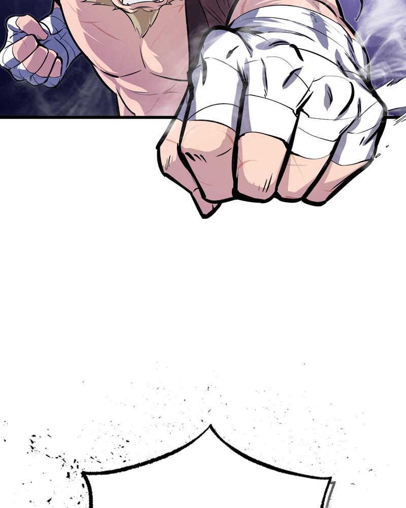 Best Teacher Baek Chap 1 - Next Chap 2