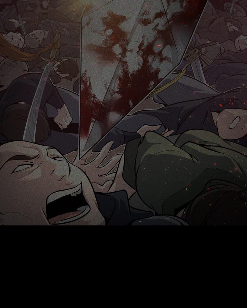 Best Teacher Baek Chap 1 - Next Chap 2