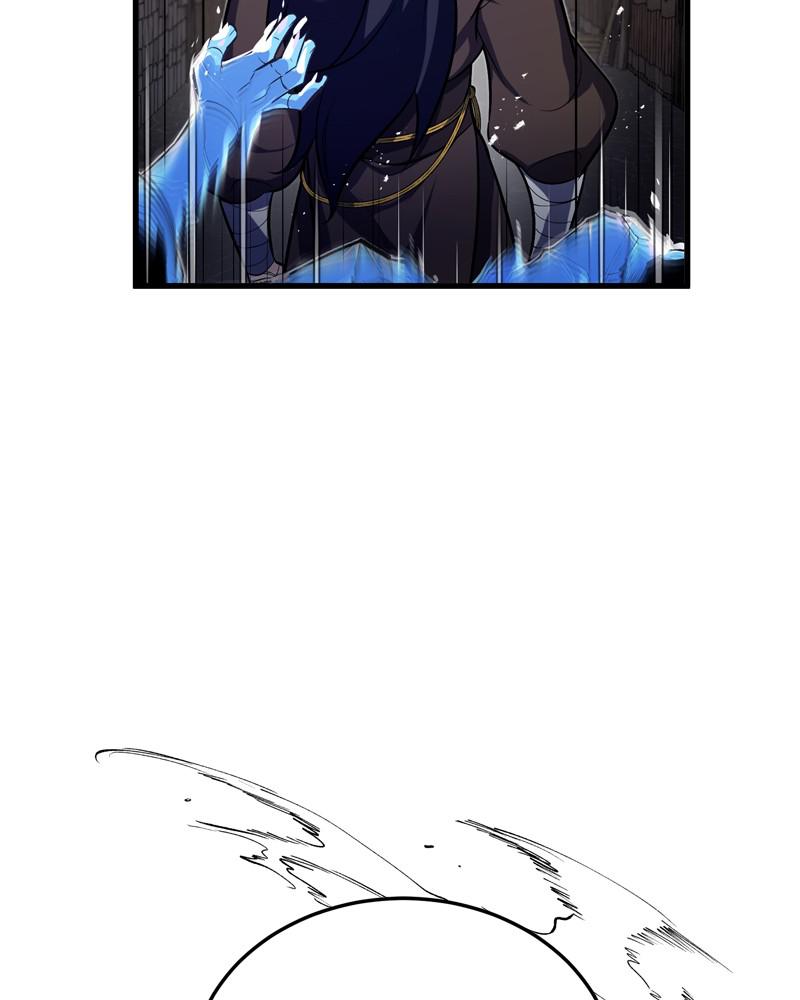 Best Teacher Baek Chap 1 - Next Chap 2