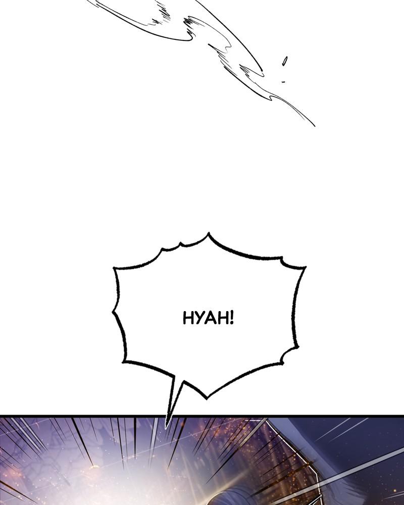 Best Teacher Baek Chap 1 - Next Chap 2