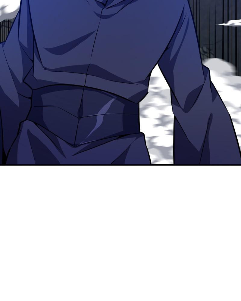 Best Teacher Baek Chap 1 - Next Chap 2