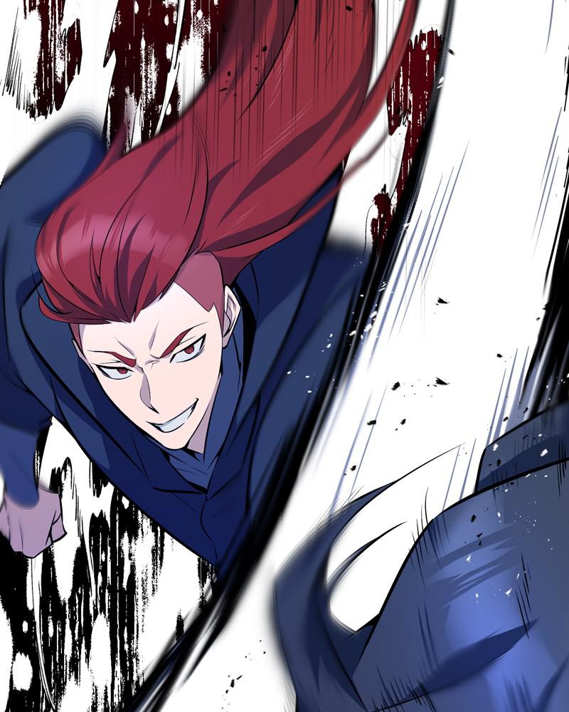 Best Teacher Baek Chap 1 - Next Chap 2