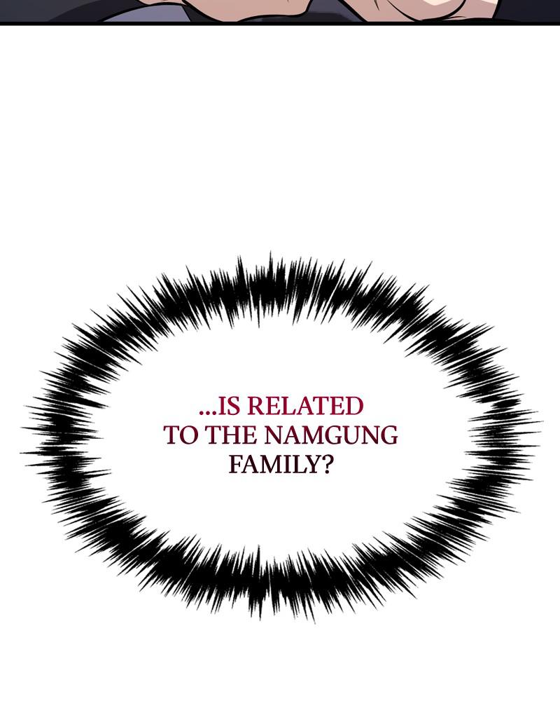 Best Teacher Baek Chap 1 - Next Chap 2