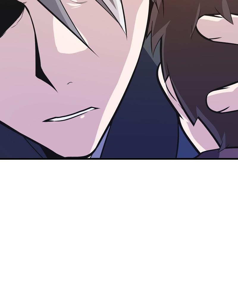 Best Teacher Baek Chap 1 - Next Chap 2