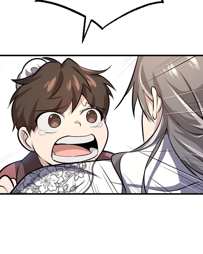 Best Teacher Baek Chap 1 - Next Chap 2