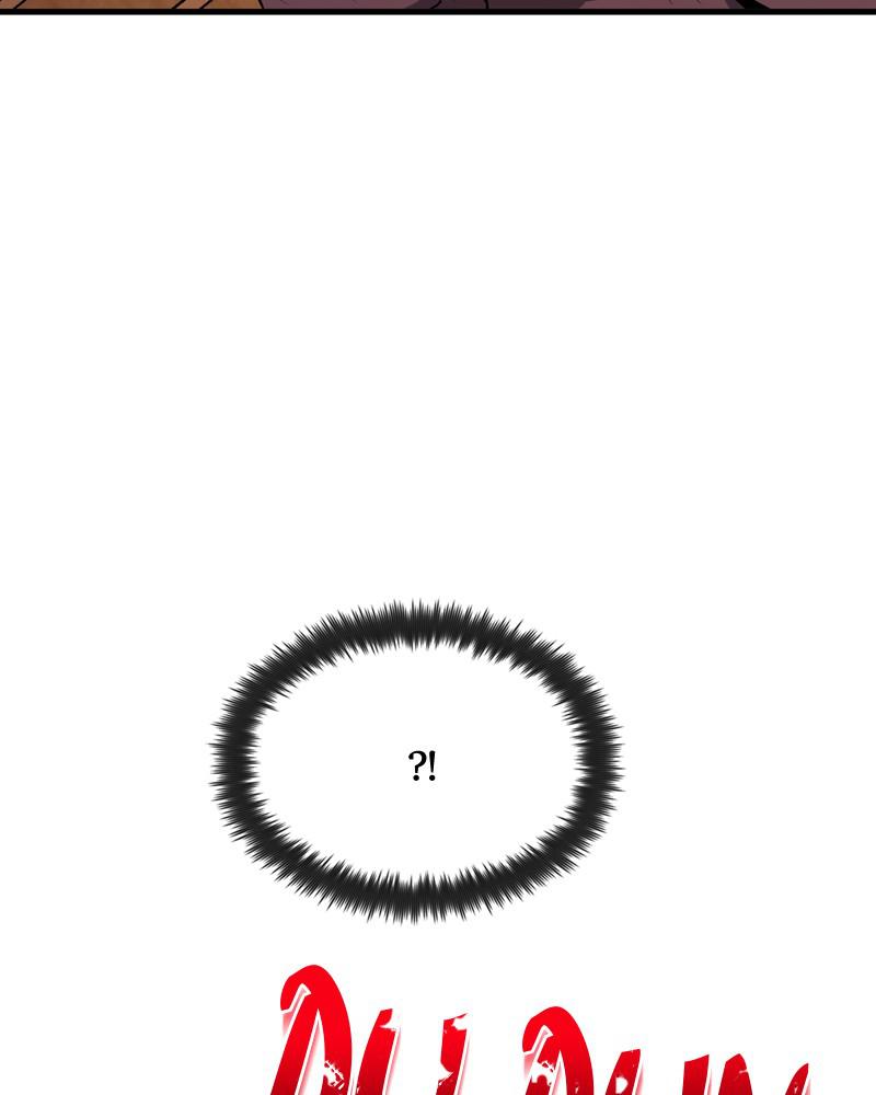 Best Teacher Baek Chap 1 - Next Chap 2