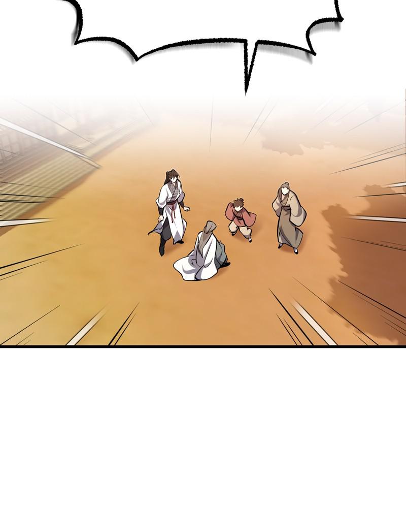 Best Teacher Baek Chap 1 - Next Chap 2