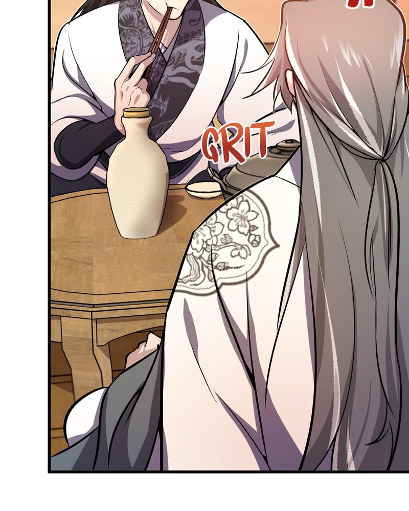 Best Teacher Baek Chap 1 - Next Chap 2