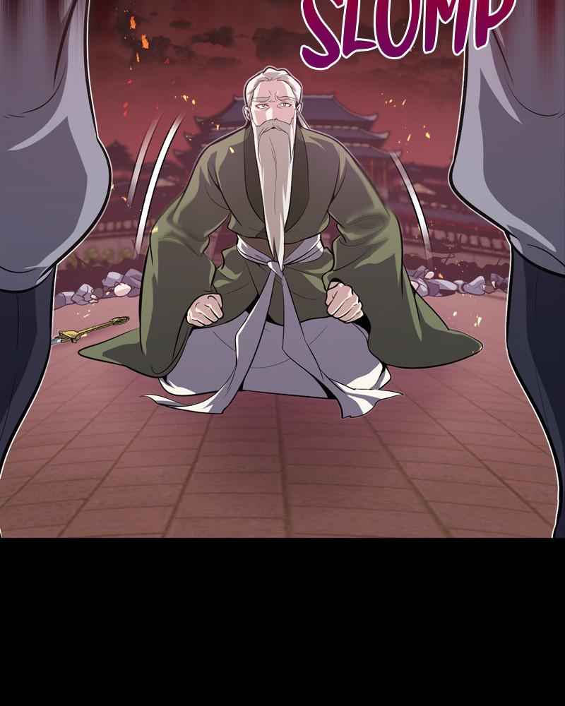 Best Teacher Baek Chap 1 - Next Chap 2