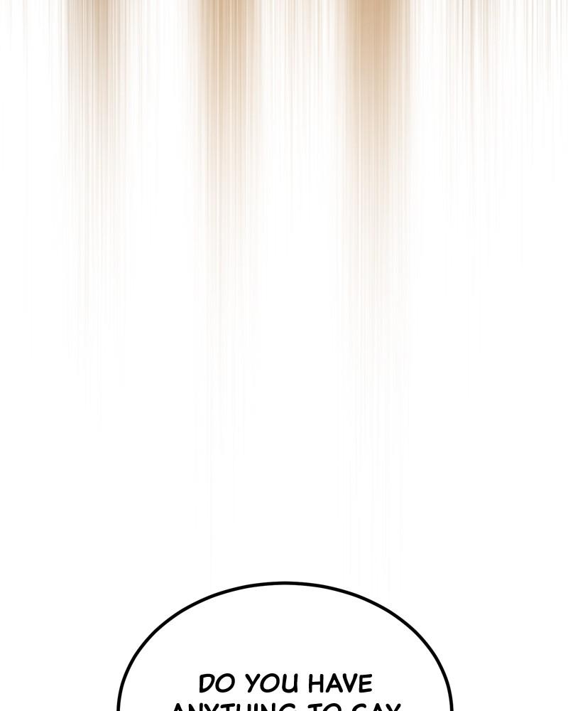 Best Teacher Baek Chap 1 - Next Chap 2