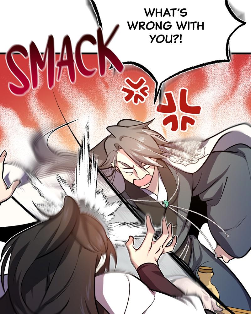 Best Teacher Baek Chap 1 - Next Chap 2