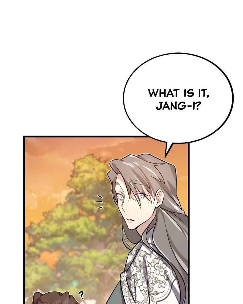 Best Teacher Baek Chap 1 - Next Chap 2