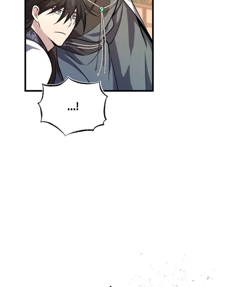 Best Teacher Baek Chap 1 - Next Chap 2