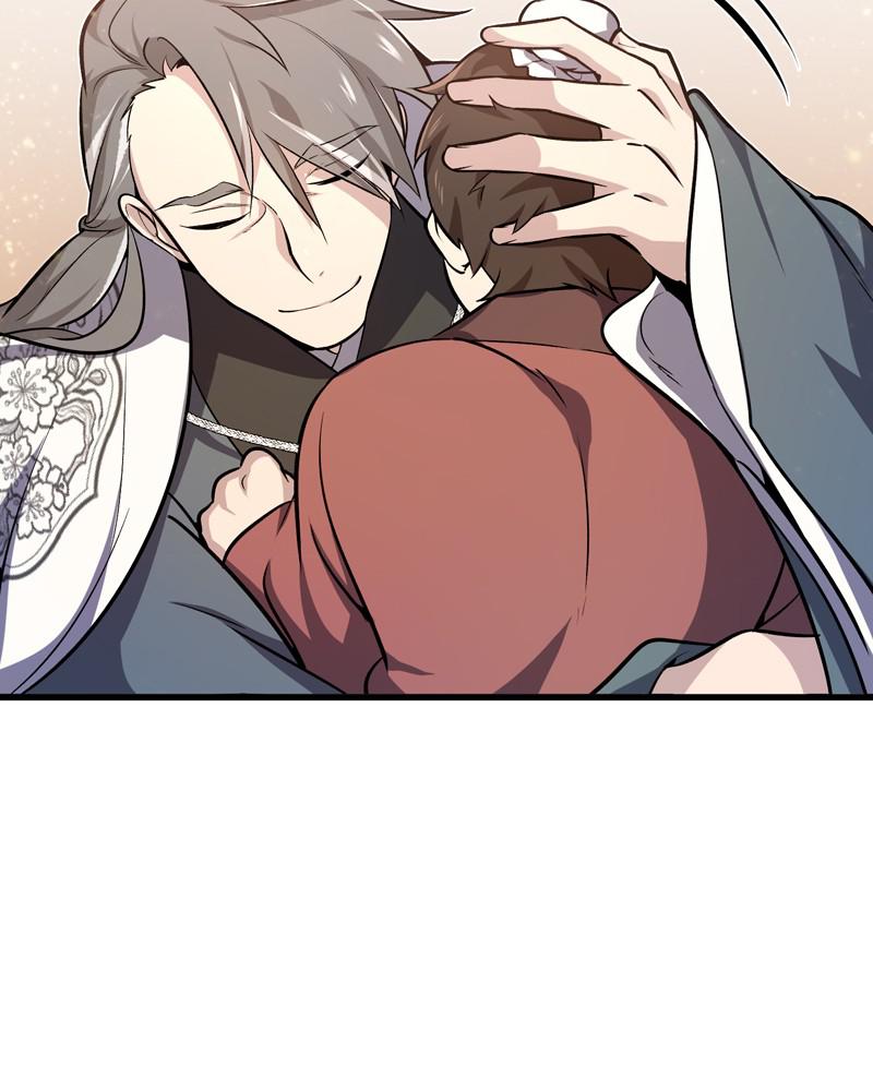 Best Teacher Baek Chap 1 - Next Chap 2