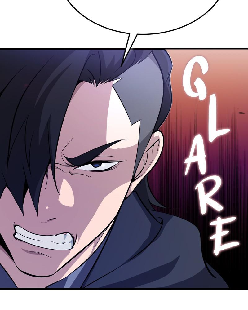 Best Teacher Baek Chap 1 - Next Chap 2