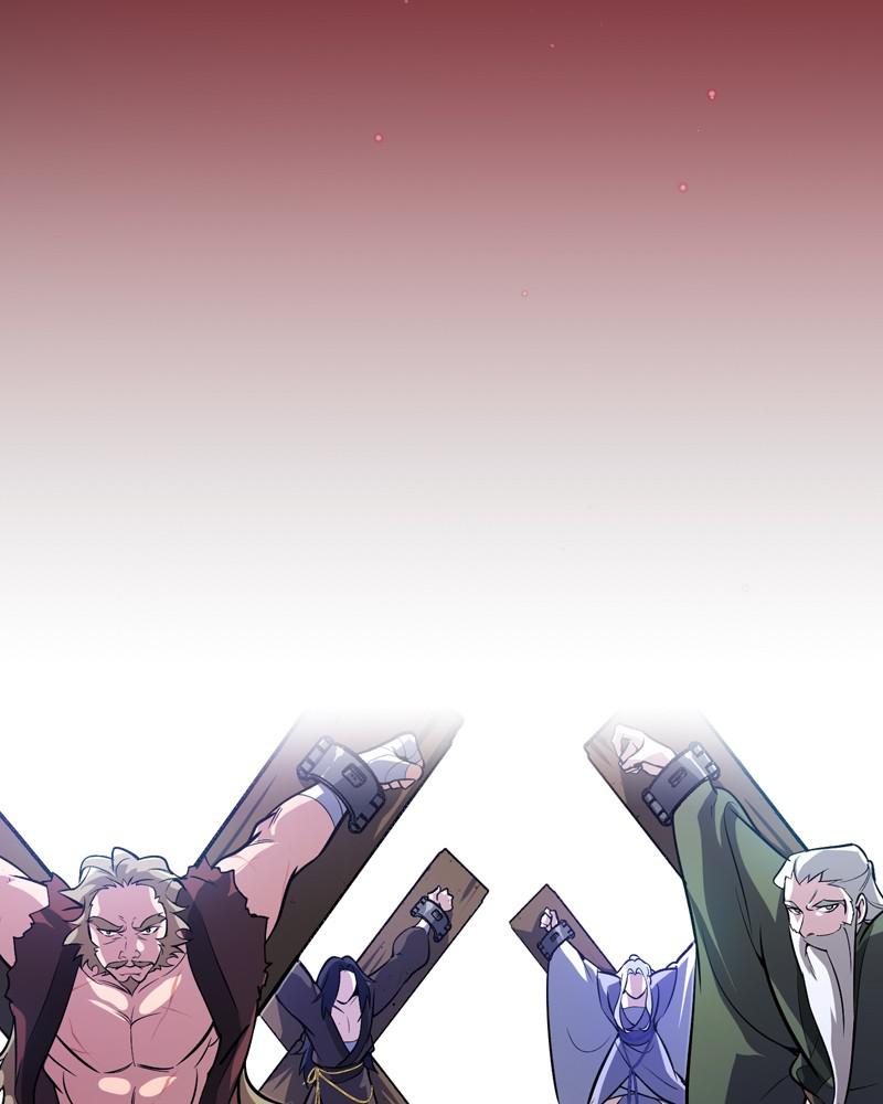 Best Teacher Baek Chap 1 - Next Chap 2