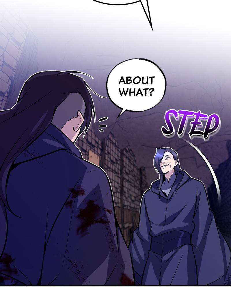 Best Teacher Baek Chap 1 - Next Chap 2