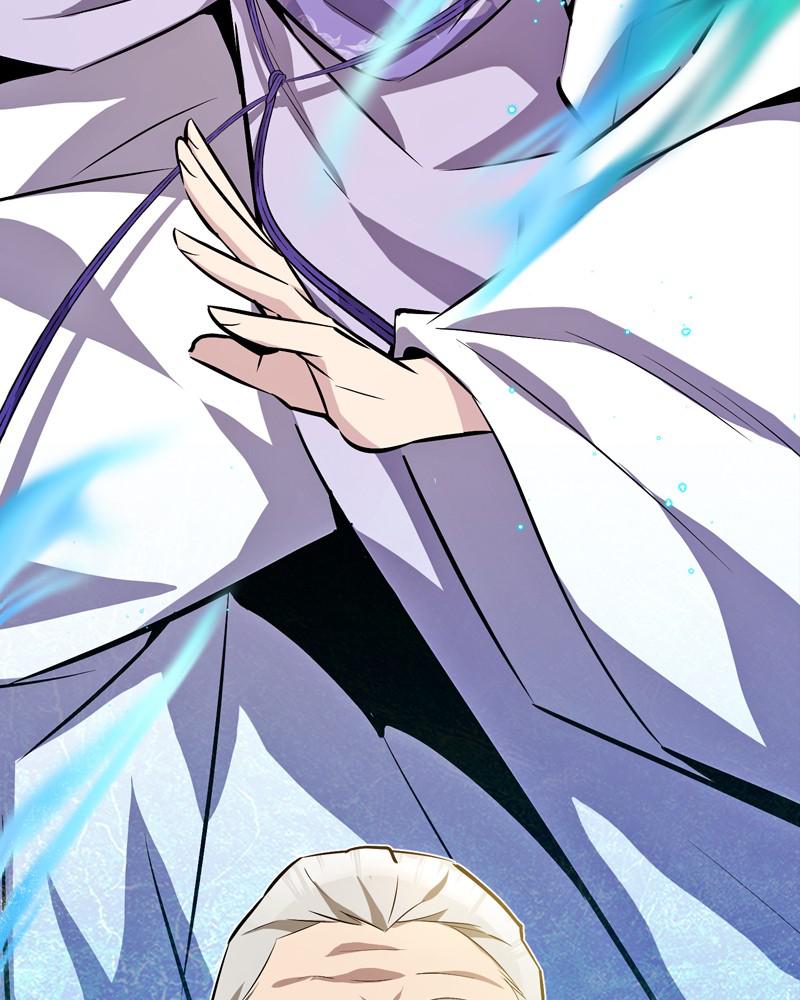 Best Teacher Baek Chap 1 - Next Chap 2