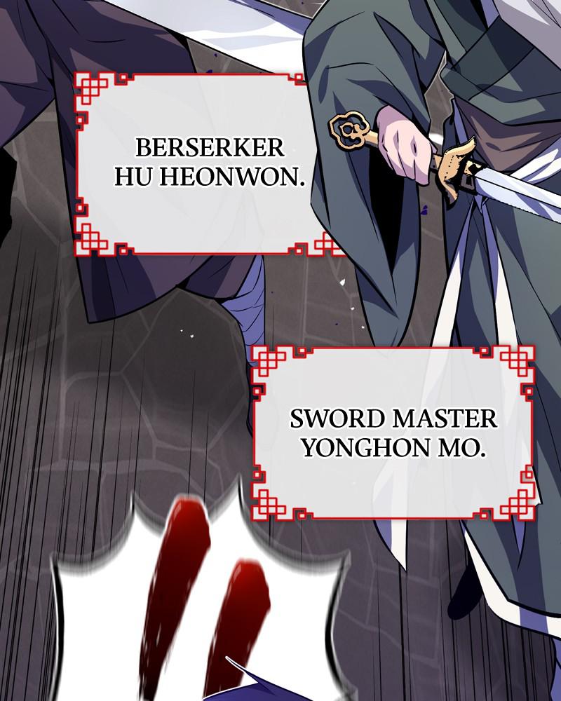 Best Teacher Baek Chap 1 - Next Chap 2