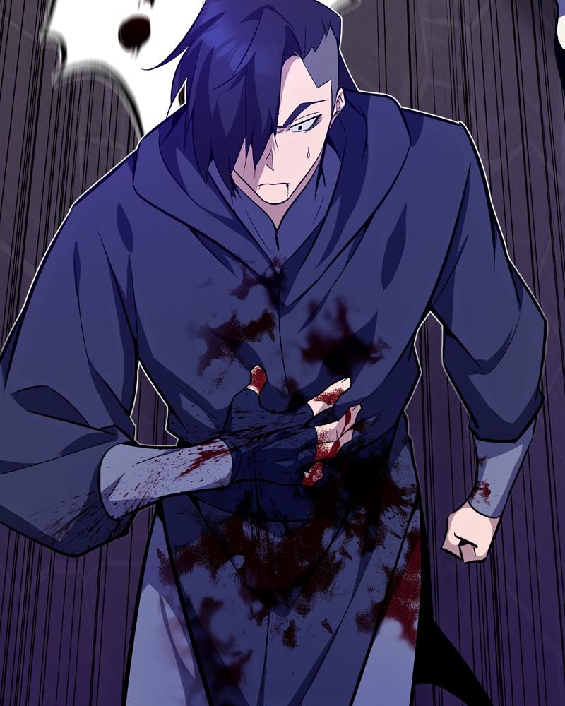 Best Teacher Baek Chap 1 - Next Chap 2