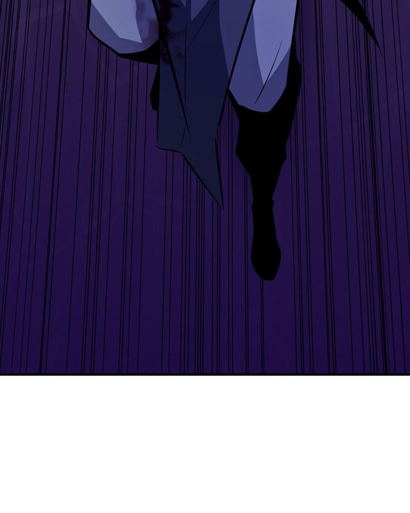 Best Teacher Baek Chap 1 - Next Chap 2