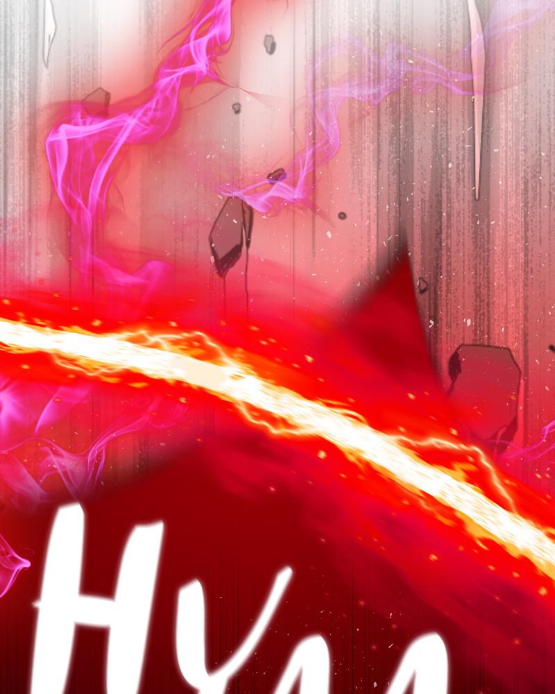 Best Teacher Baek Chap 1 - Next Chap 2