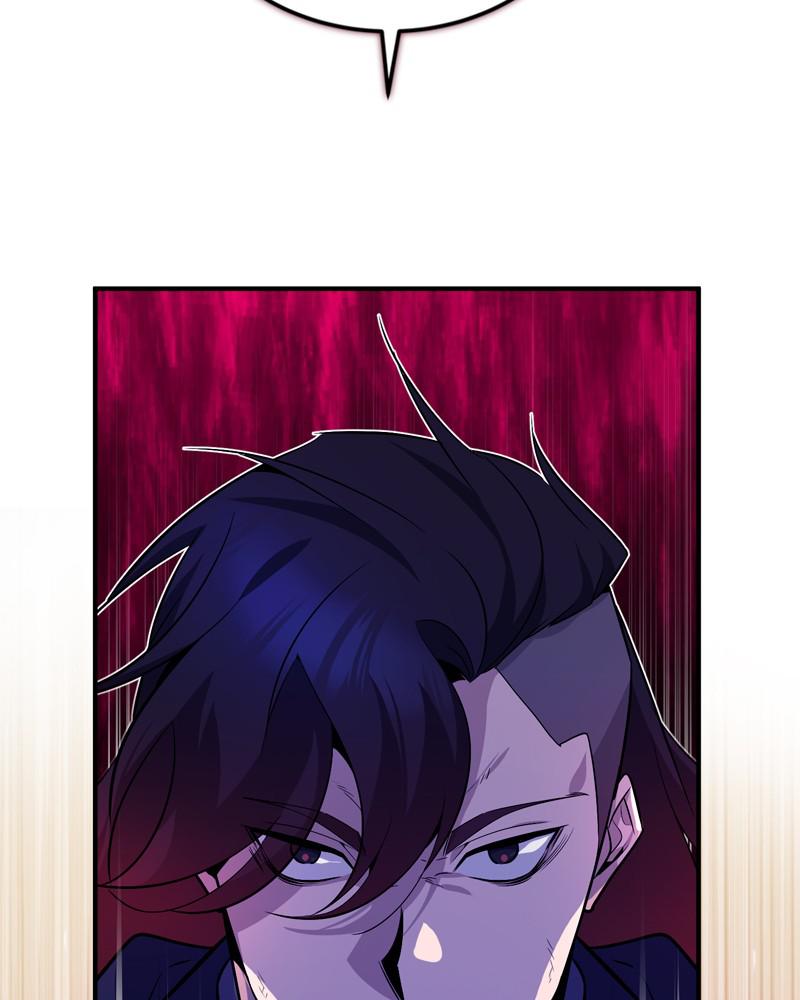 Best Teacher Baek Chap 1 - Next Chap 2