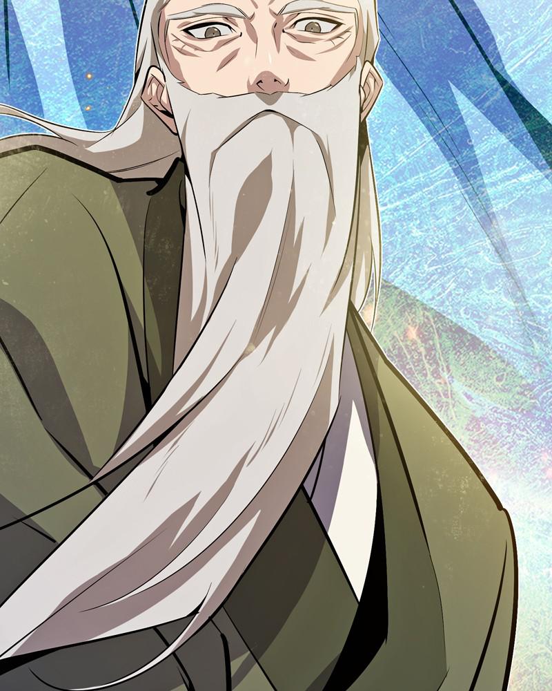 Best Teacher Baek Chap 1 - Next Chap 2