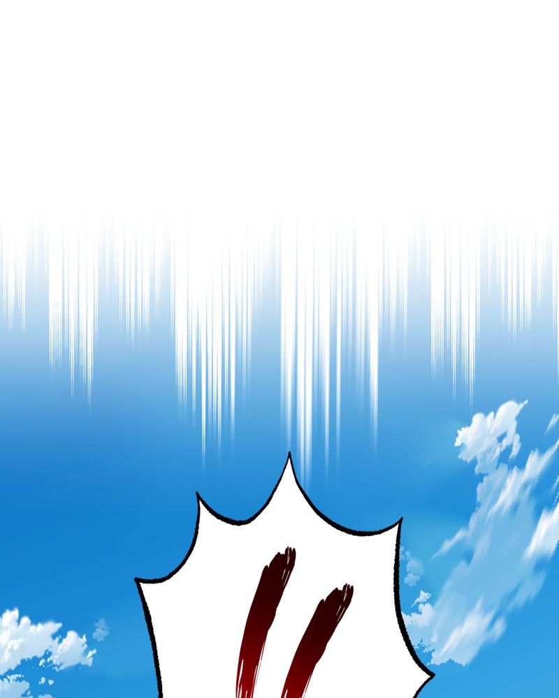 Best Teacher Baek Chap 2 - Next Chap 3