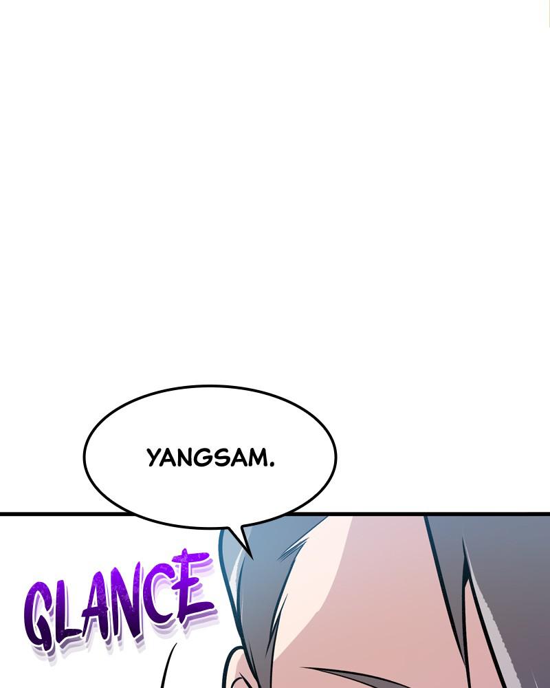 Best Teacher Baek Chap 2 - Next Chap 3