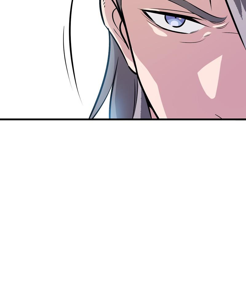 Best Teacher Baek Chap 2 - Next Chap 3