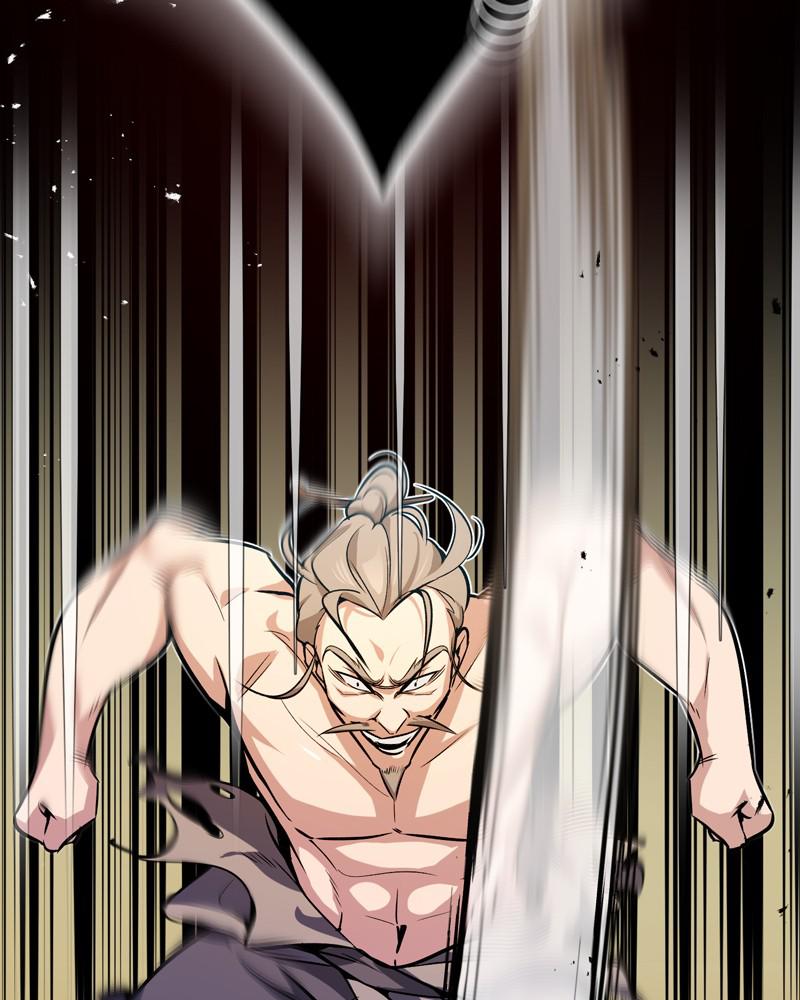 Best Teacher Baek Chap 2 - Next Chap 3