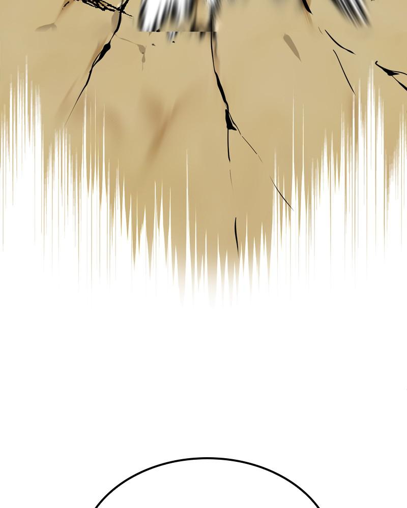 Best Teacher Baek Chap 2 - Next Chap 3