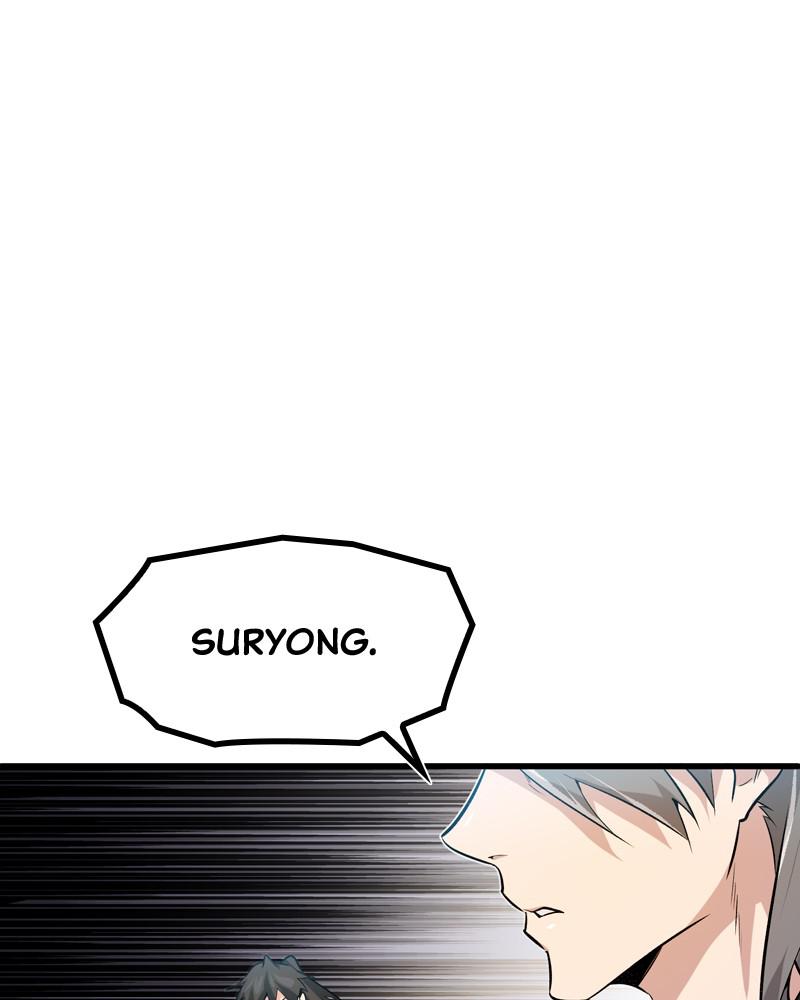 Best Teacher Baek Chap 2 - Next Chap 3