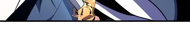 Best Teacher Baek Chap 2 - Next Chap 3