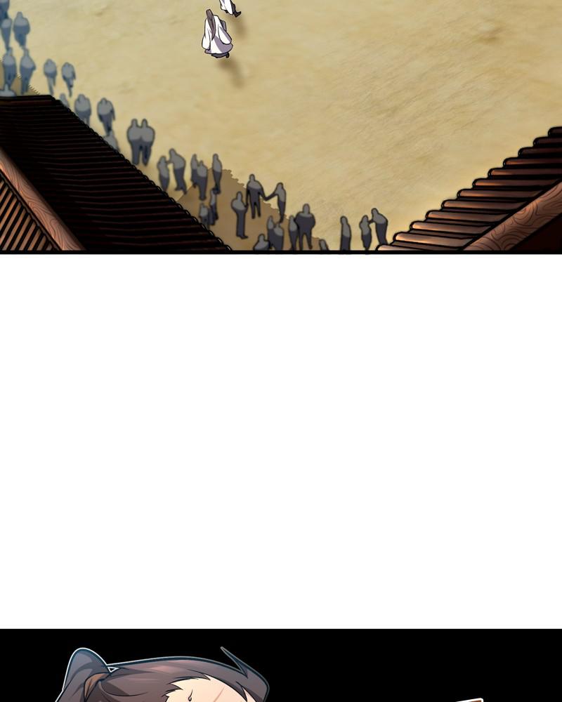 Best Teacher Baek Chap 2 - Next Chap 3