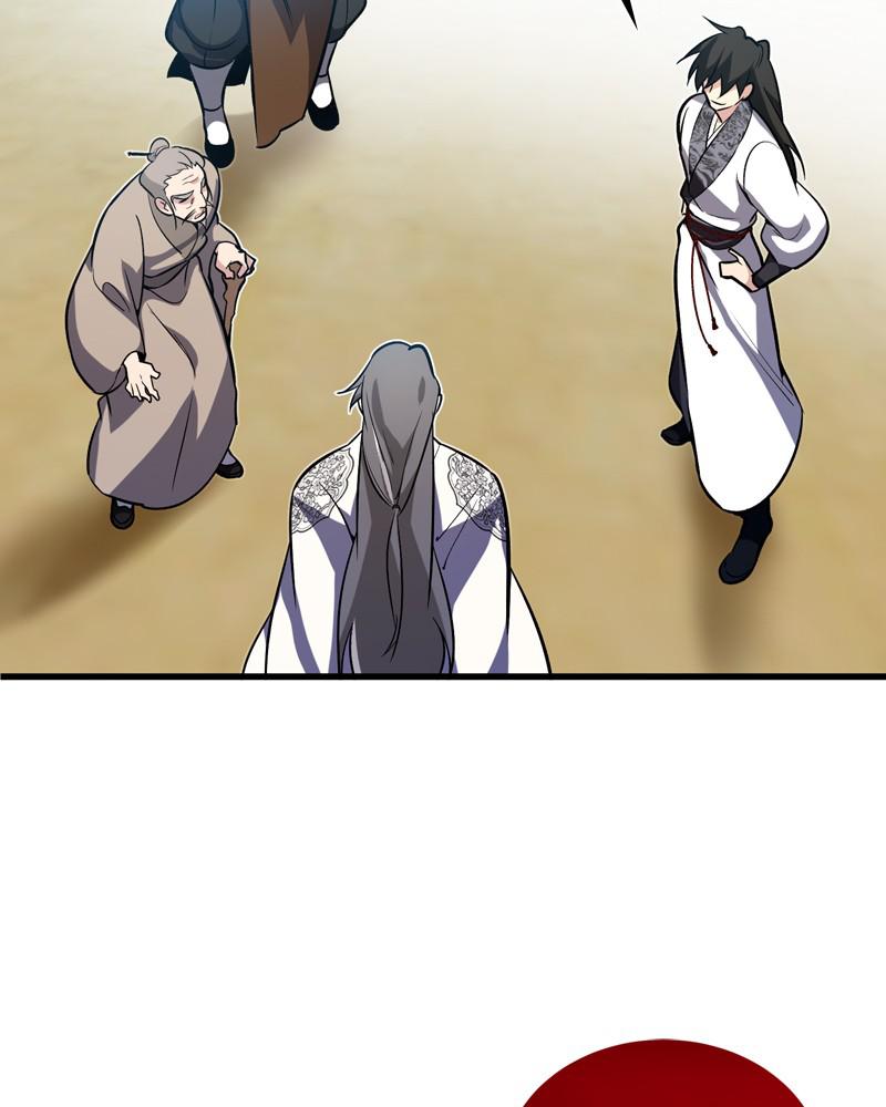 Best Teacher Baek Chap 2 - Next Chap 3