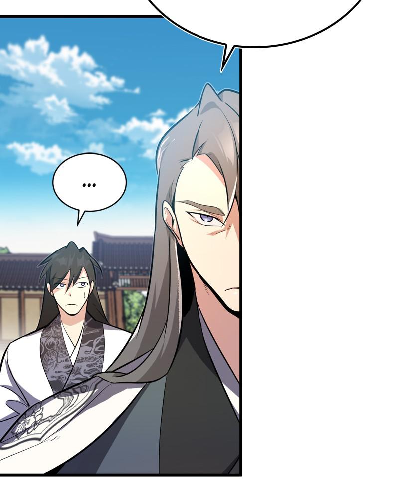 Best Teacher Baek Chap 2 - Next Chap 3