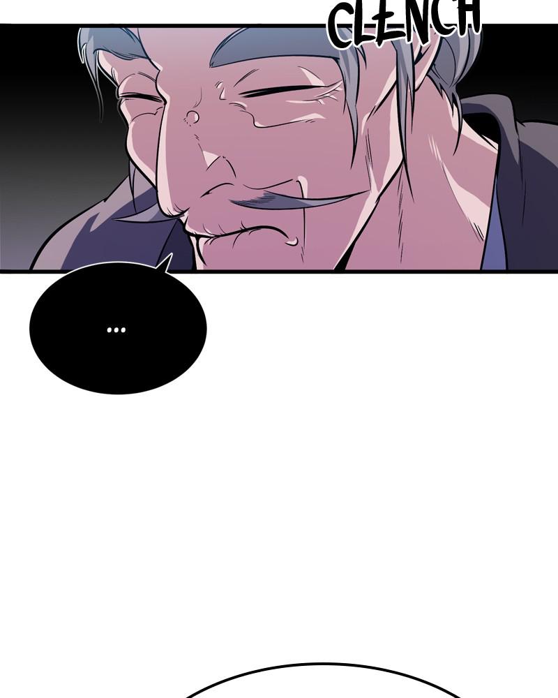 Best Teacher Baek Chap 2 - Next Chap 3