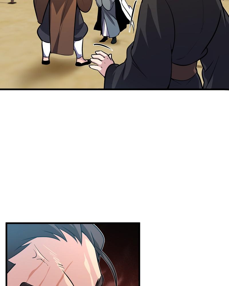 Best Teacher Baek Chap 2 - Next Chap 3