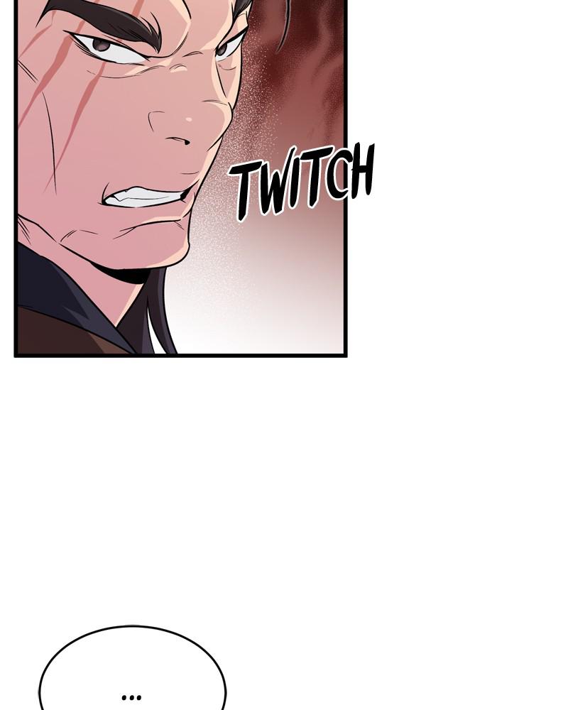 Best Teacher Baek Chap 2 - Next Chap 3