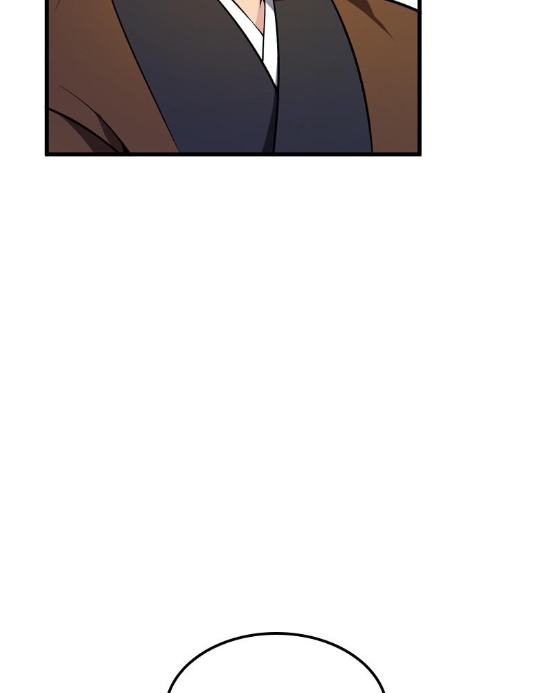 Best Teacher Baek Chap 2 - Next Chap 3