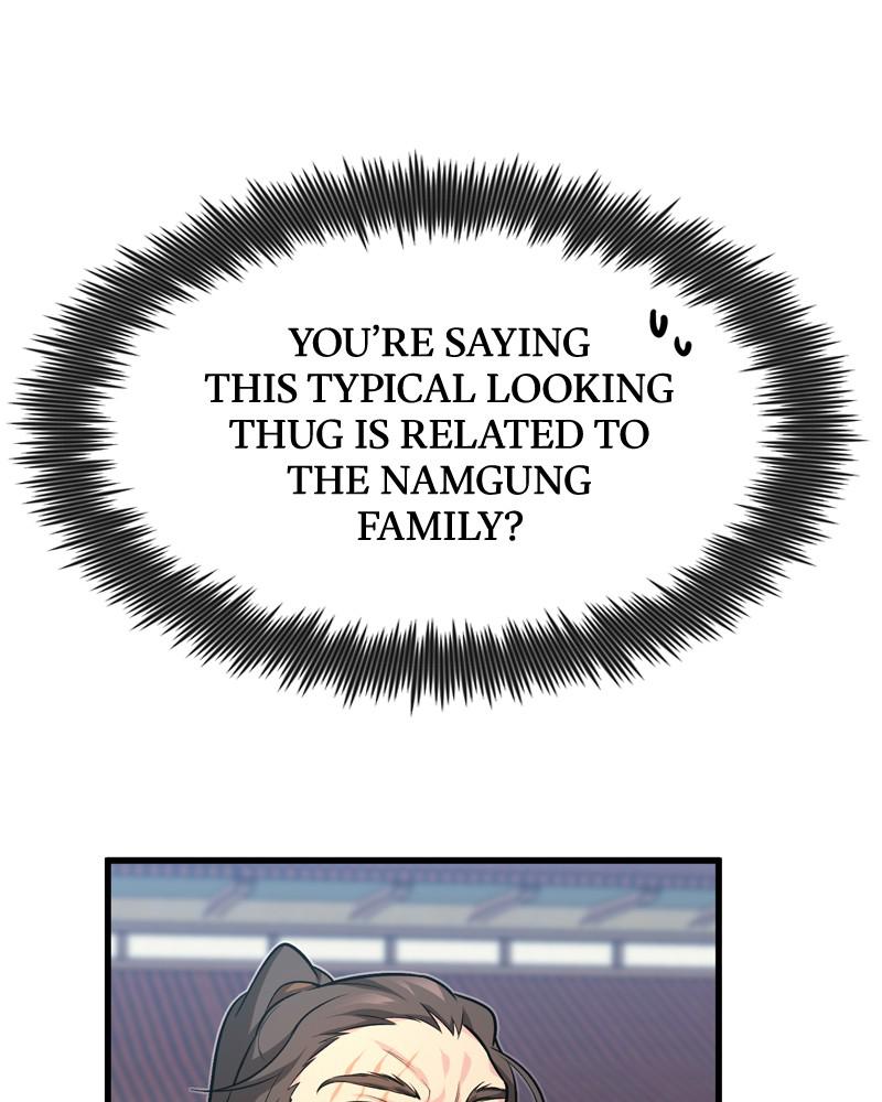 Best Teacher Baek Chap 2 - Next Chap 3