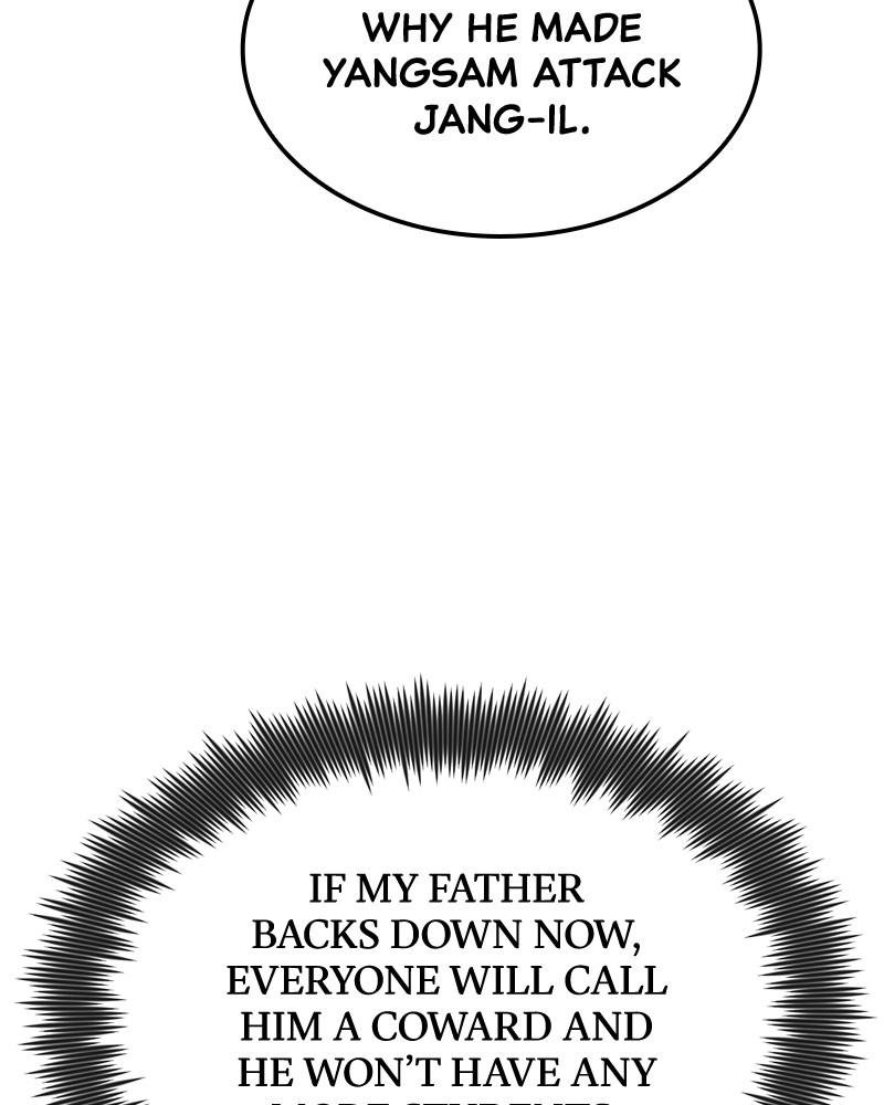 Best Teacher Baek Chap 2 - Next Chap 3