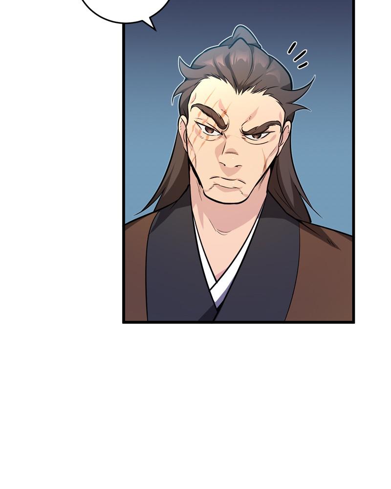 Best Teacher Baek Chap 2 - Next Chap 3