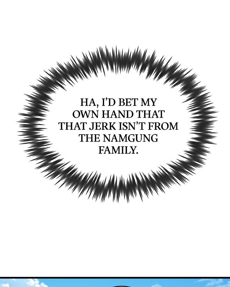 Best Teacher Baek Chap 2 - Next Chap 3