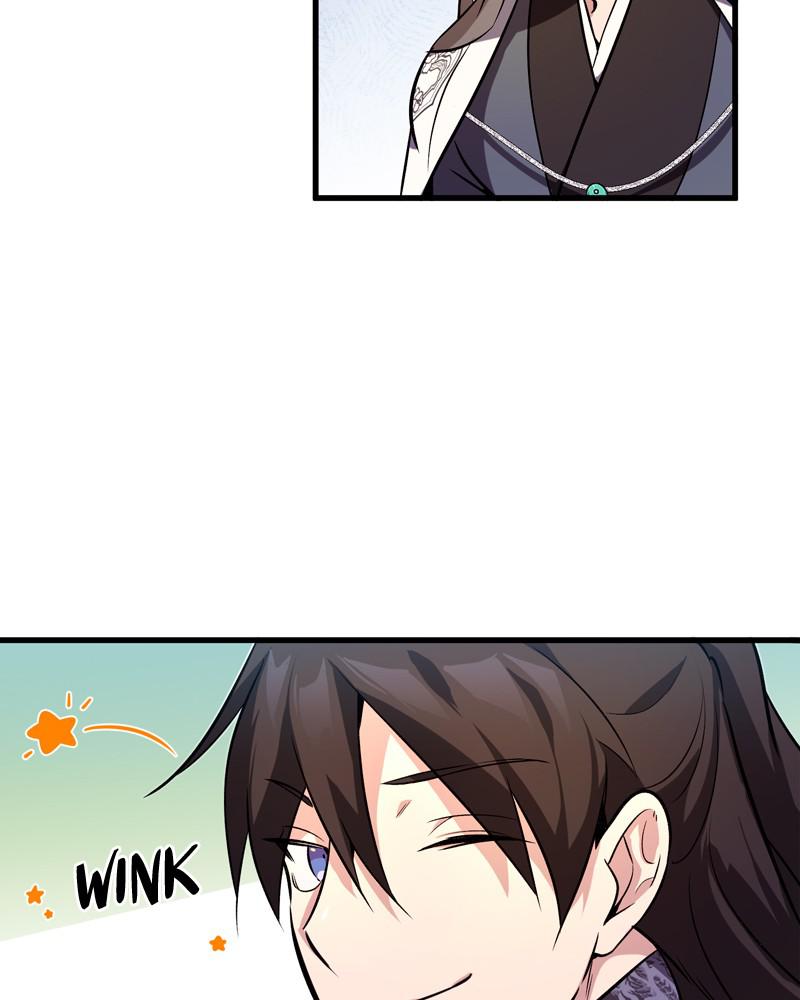 Best Teacher Baek Chap 2 - Next Chap 3