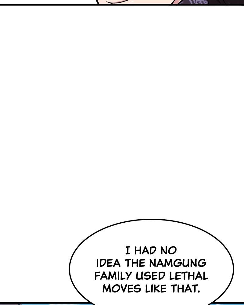 Best Teacher Baek Chap 2 - Next Chap 3