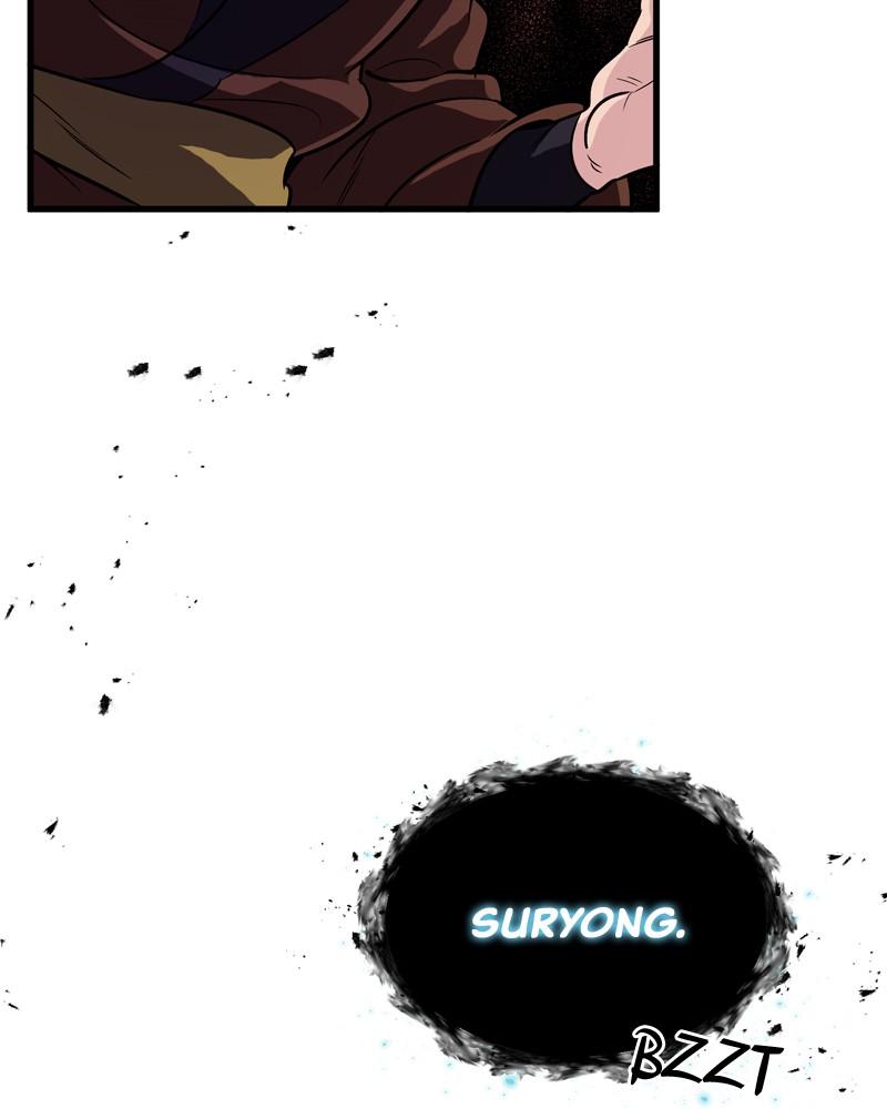 Best Teacher Baek Chap 2 - Next Chap 3